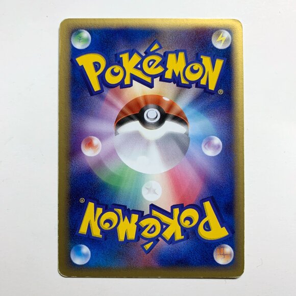 Kyogre ex HOLO 027/PLAY Player's Club Promo Pokemon Japanese 2005 Card MP - Picture 2 of 5